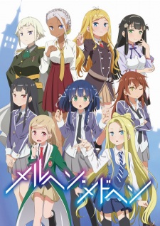 Märchen Mädchen - anime vietsub