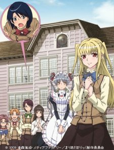 Maria Holic - anime vietsub