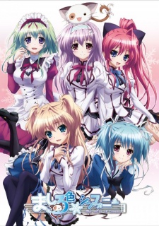 Mashiroiro Symphony: The Color Of Lovers - anime vietsub