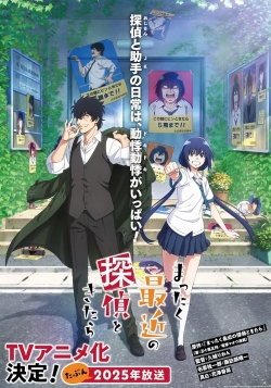 Mattaku Saikin No Tantei To Kitara - anime vietsub