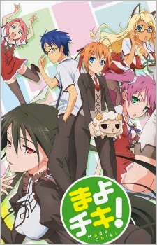 Mayo Chiki! - anime vietsub