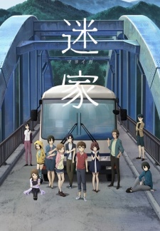 Mayoiga - anime vietsub