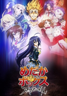 Medaka Box Ss2 - anime vietsub