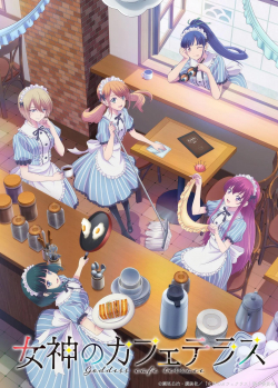 Megami No Café Terrace - anime vietsub