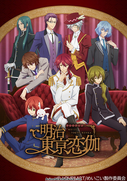 Meiji Tokyo Renka - anime vietsub
