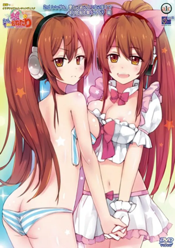 Menhera Ayuri No Yamanai Onedari Headphone Wa Hazusenai 1 - anime vietsub