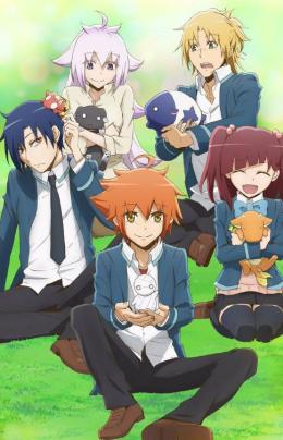 Miira No Kaikata - anime vietsub