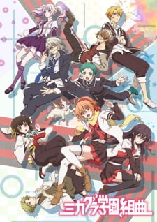 Mikagura Gakuen Kumikyoku - anime vietsub