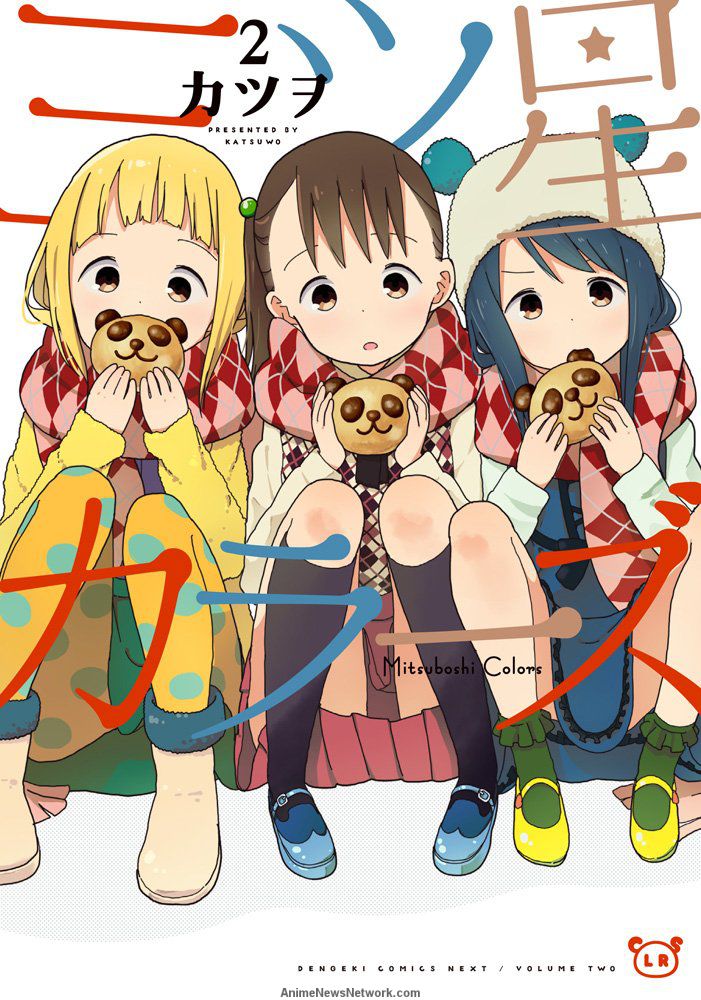 Mitsuboshi Colors - anime vietsub