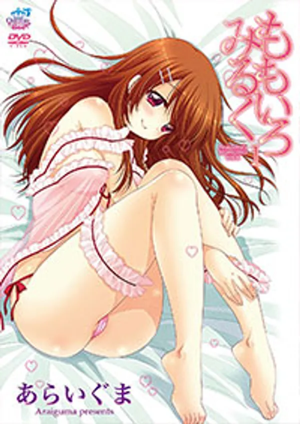 Momoiro Milk 2 - anime vietsub