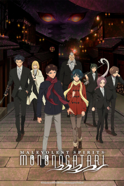 Mononogatari - anime vietsub