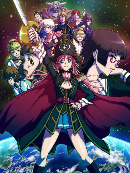 Mouretsu Pirates - anime vietsub