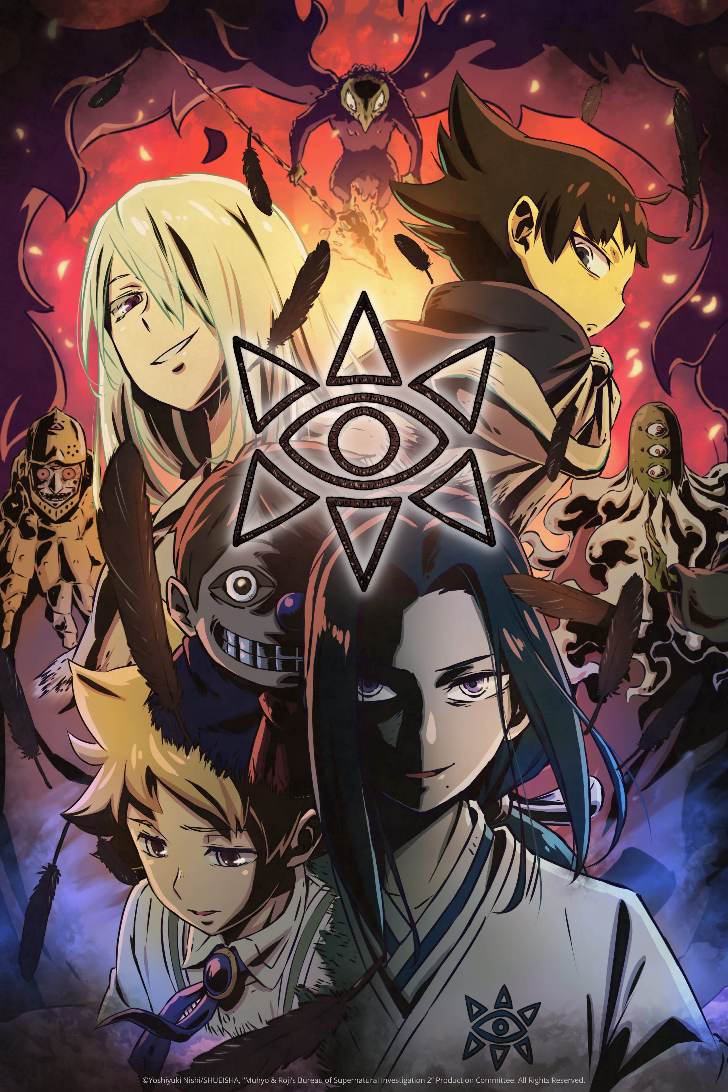 Muhyo To Rouji No Mahouritsu Soudan Jimusho 2Nd Season - anime vietsub