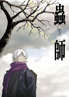 Mushishi - anime vietsub