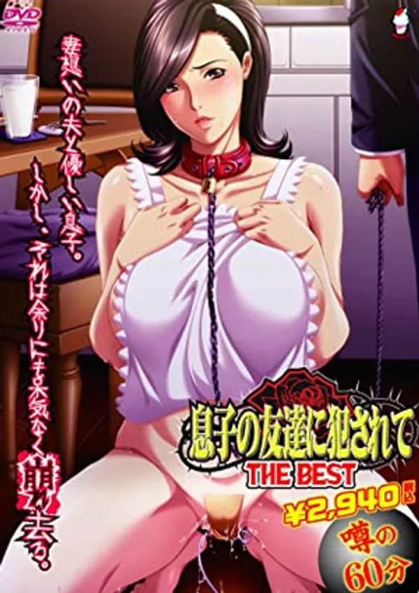 Musuko No Tomodachi Ni Okasarete 1 - anime vietsub
