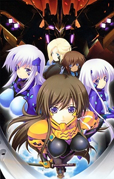 Muv-Luv Alternative: Total Eclipse - anime vietsub