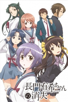 Nagato Yuki-Chan No Shoushitsu - anime vietsub