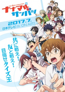 Nana Maru San Batsu - anime vietsub