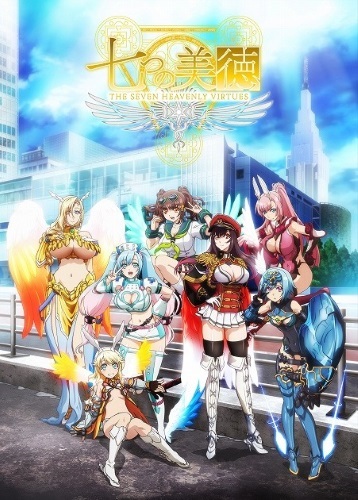 Nanatsu No Bitoku - anime vietsub