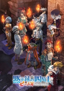 Nanatsu No Taizai: Mokushiroku No Yonkishi 2Nd Season - anime vietsub