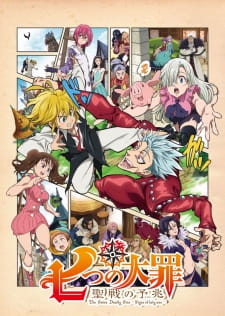 Nanatsu No Taizai: Seisen No Shirushi - anime vietsub