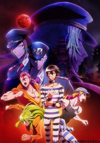 Nanbaka 2Nd Season - anime vietsub