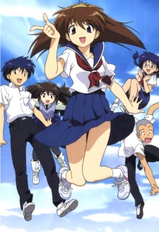 Narue No Sekai - anime vietsub