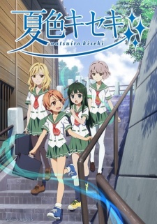 Natsuiro Kiseki - anime vietsub