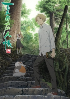 Natsume Yuujinchou Go - anime vietsub