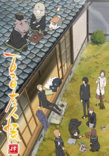 Natsume Yuujinchou Ss4 - anime vietsub