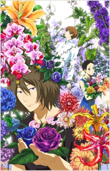 Natsuyuki Rendezvous - anime vietsub