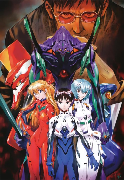 Neon Genesis Evangelion - anime vietsub