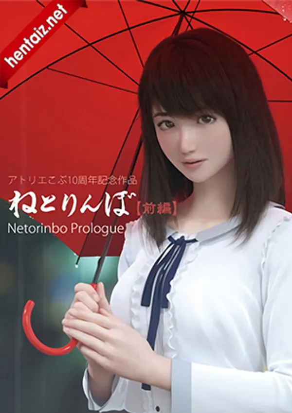 Netorinbo Prologue 1 - anime vietsub