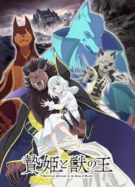 Niehime To Kemono No Ou - anime vietsub