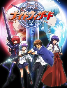 Night Wizard - anime vietsub