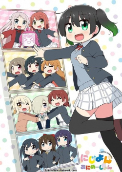 Nijiyon Animation - anime vietsub