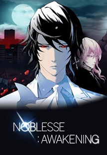 Noblesse: Awakening - anime vietsub
