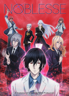 Noblesse - anime vietsub