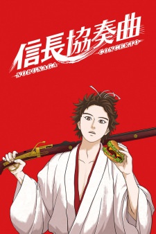 Nobunaga Concerto - anime vietsub