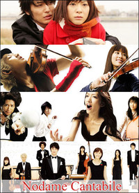 Nodame Cantabile [Live Action] - anime vietsub