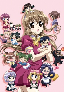 Nogizaka Haruka No Himitsu: Purezza - anime vietsub