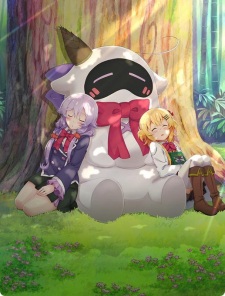 Null Peta - anime vietsub
