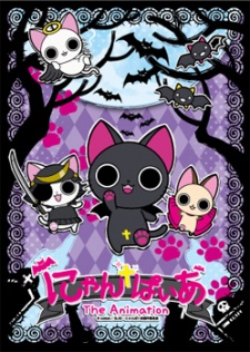 Nyanpire The Animation - anime vietsub