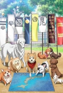 Oda Cinnamon Nobunaga - anime vietsub