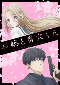 Ojou To Banken-Kun - anime vietsub
