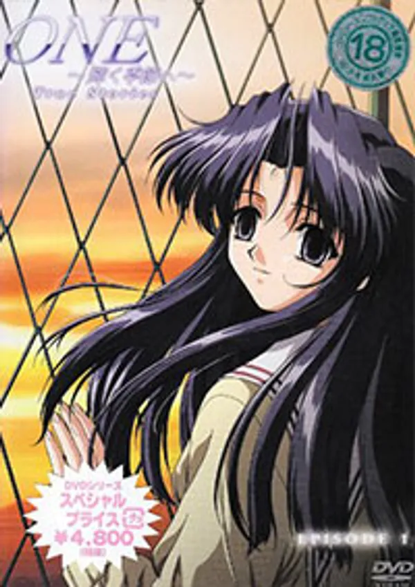 One Kagayaku Kisetsu E True Stories 3 - anime vietsub