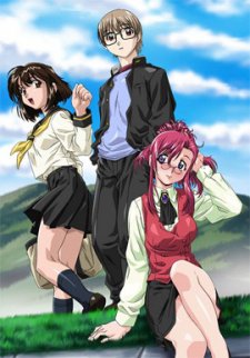 Onegai Teacher! - anime vietsub
