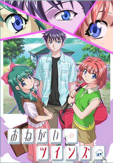Onegai Twins - anime vietsub