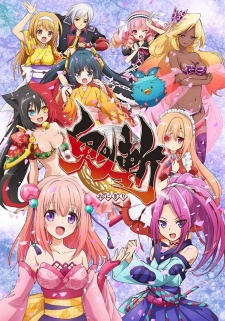 Onigiri - anime vietsub