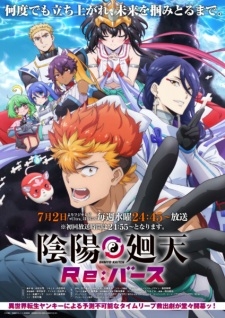 Onmyou Kaiten Re:birth - anime vietsub